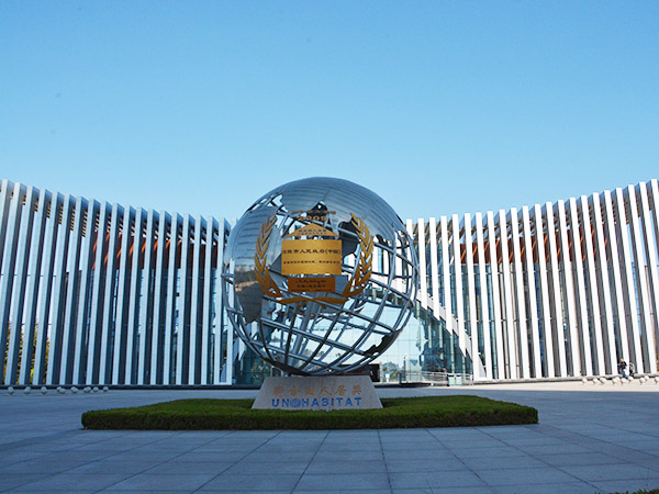 日照市城市展覽館（智能換熱機組）